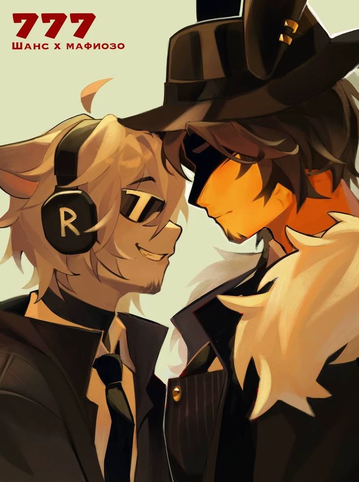 Mafioso x chance \|\|Ship thumbnail