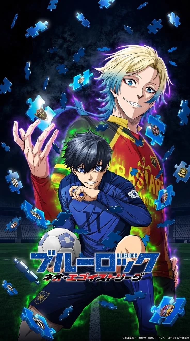 BLUE LOCK NEO EGOIST LEAGUE thumbnail