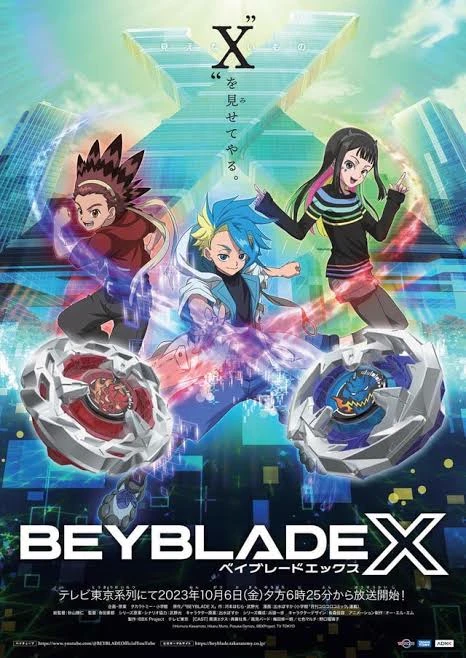 BEYBLADE X thumbnail