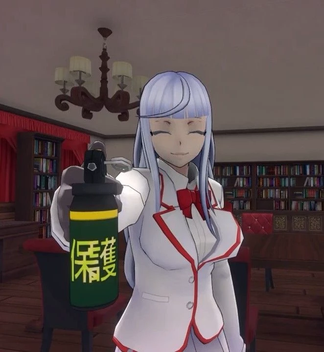 Megami thumbnail
