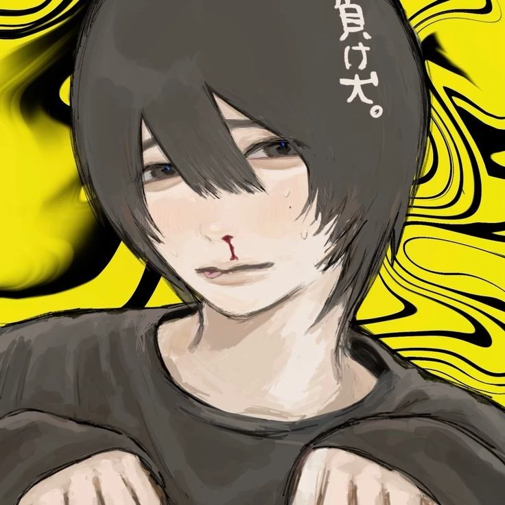 Haru