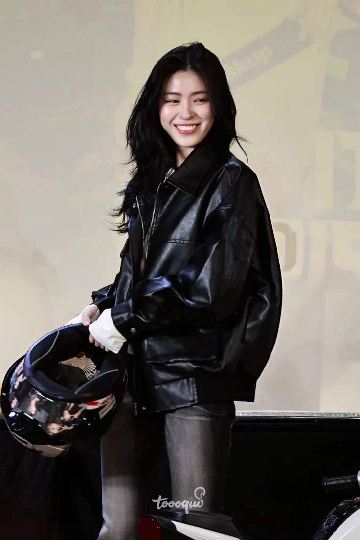 Ryujin thumbnail