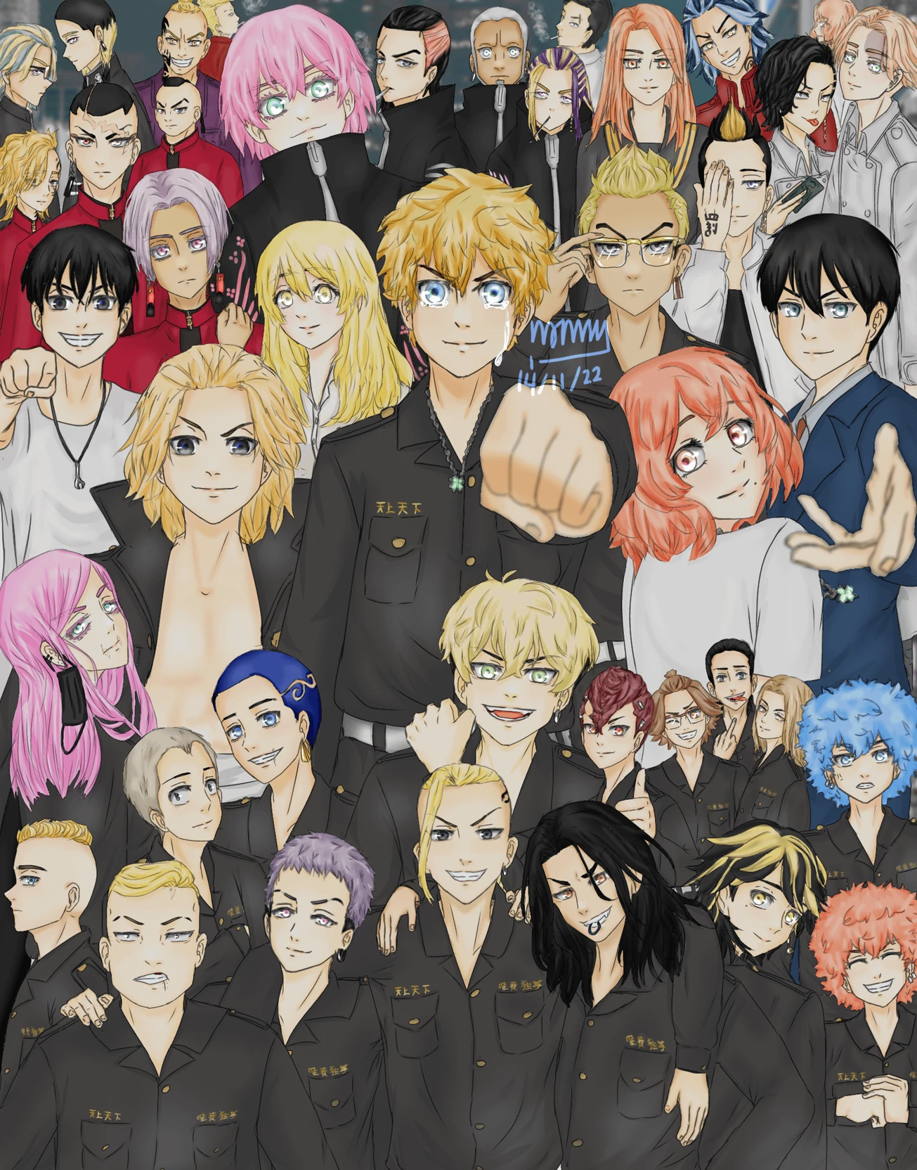 Tokyo Revenger Chaotic Romance thumbnail