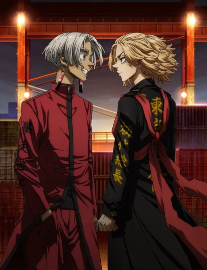 To Tenjiku thumbnail