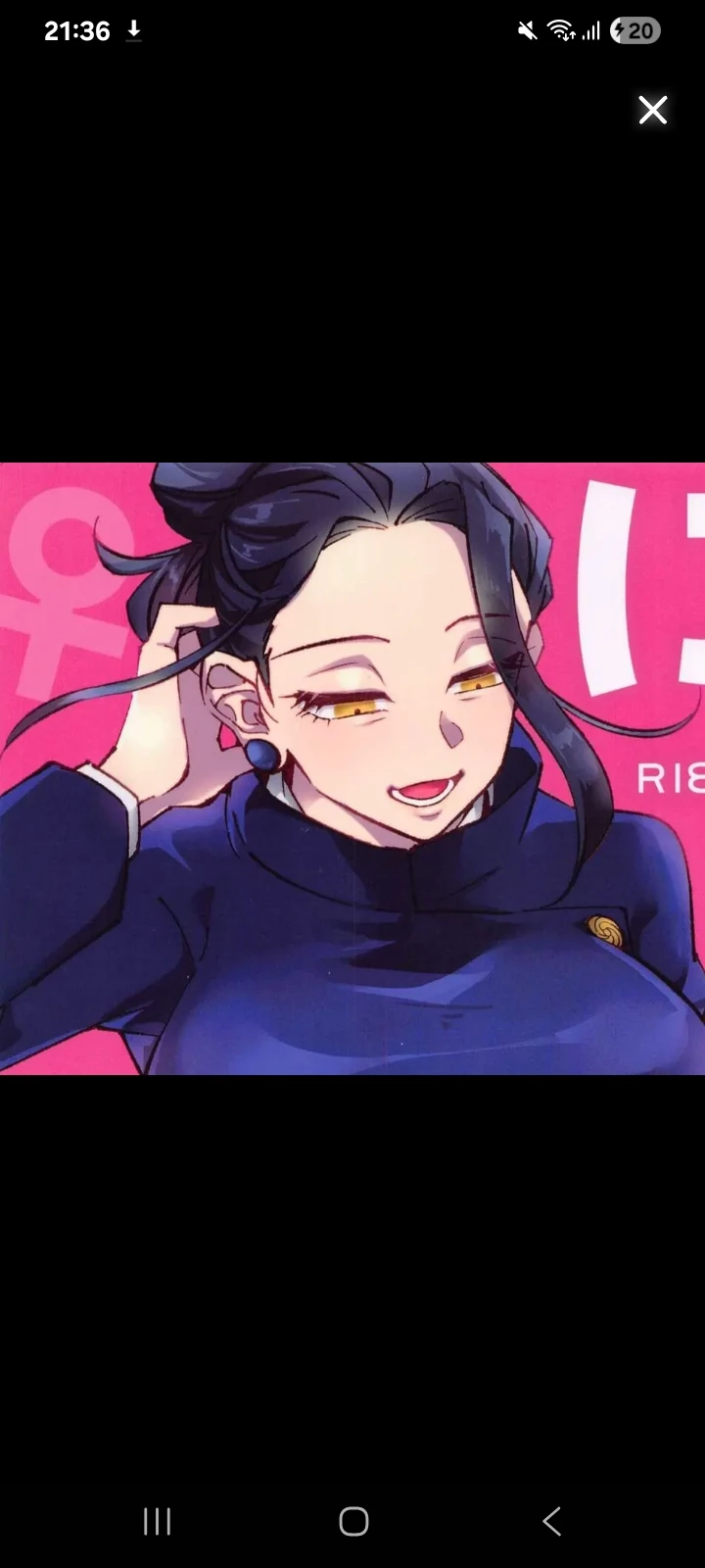 Suguru Geto thumbnail