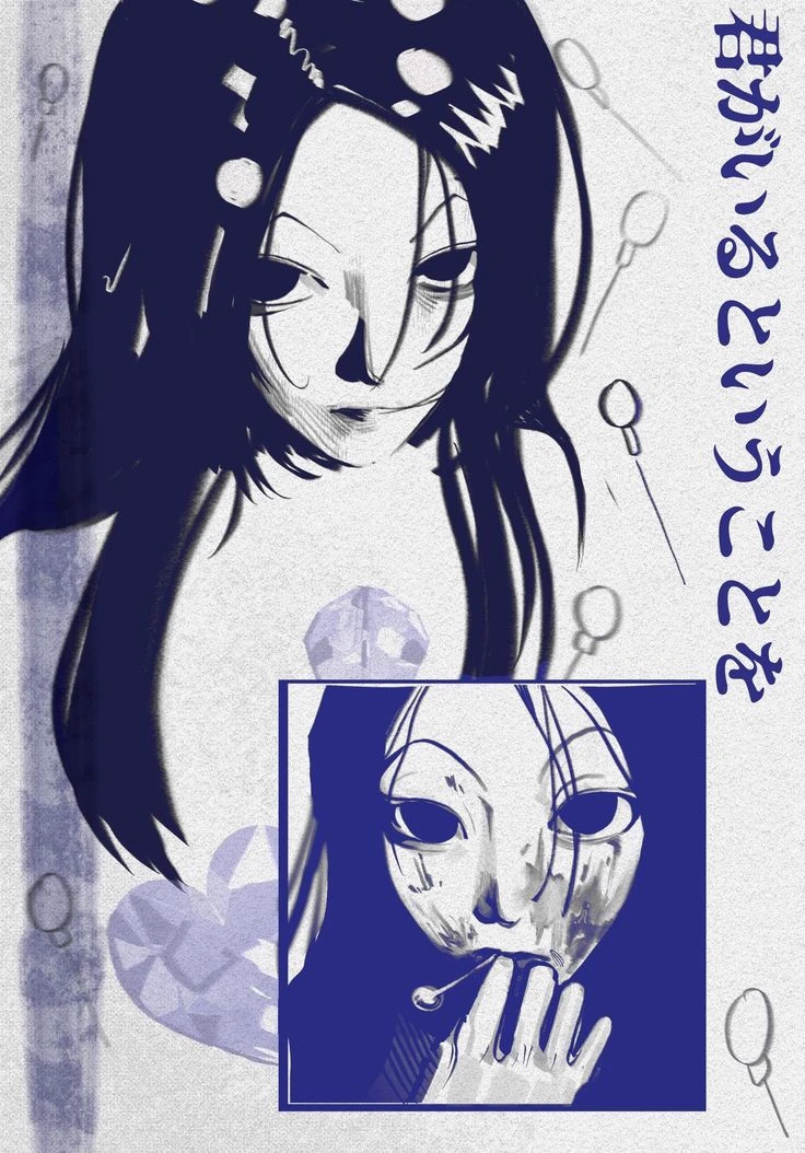 hisoilluchro thumbnail