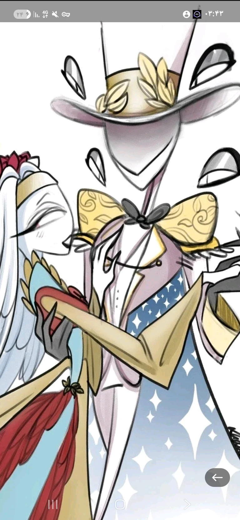 God — HH thumbnail