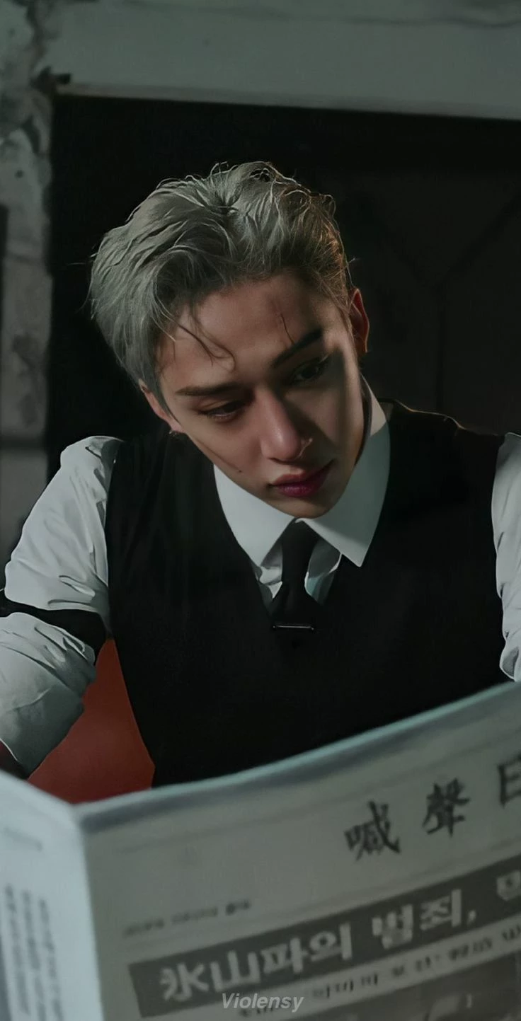 Bangchan  thumbnail
