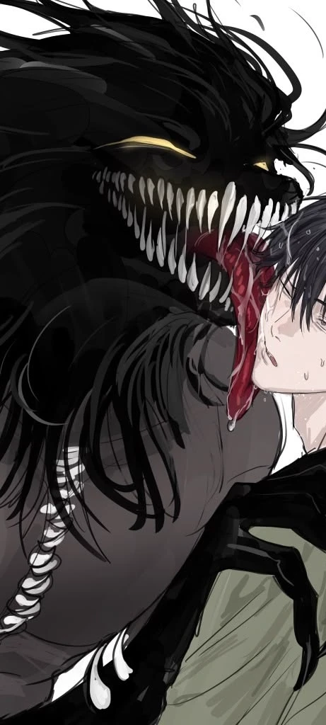Veyr — Clingy Monster thumbnail