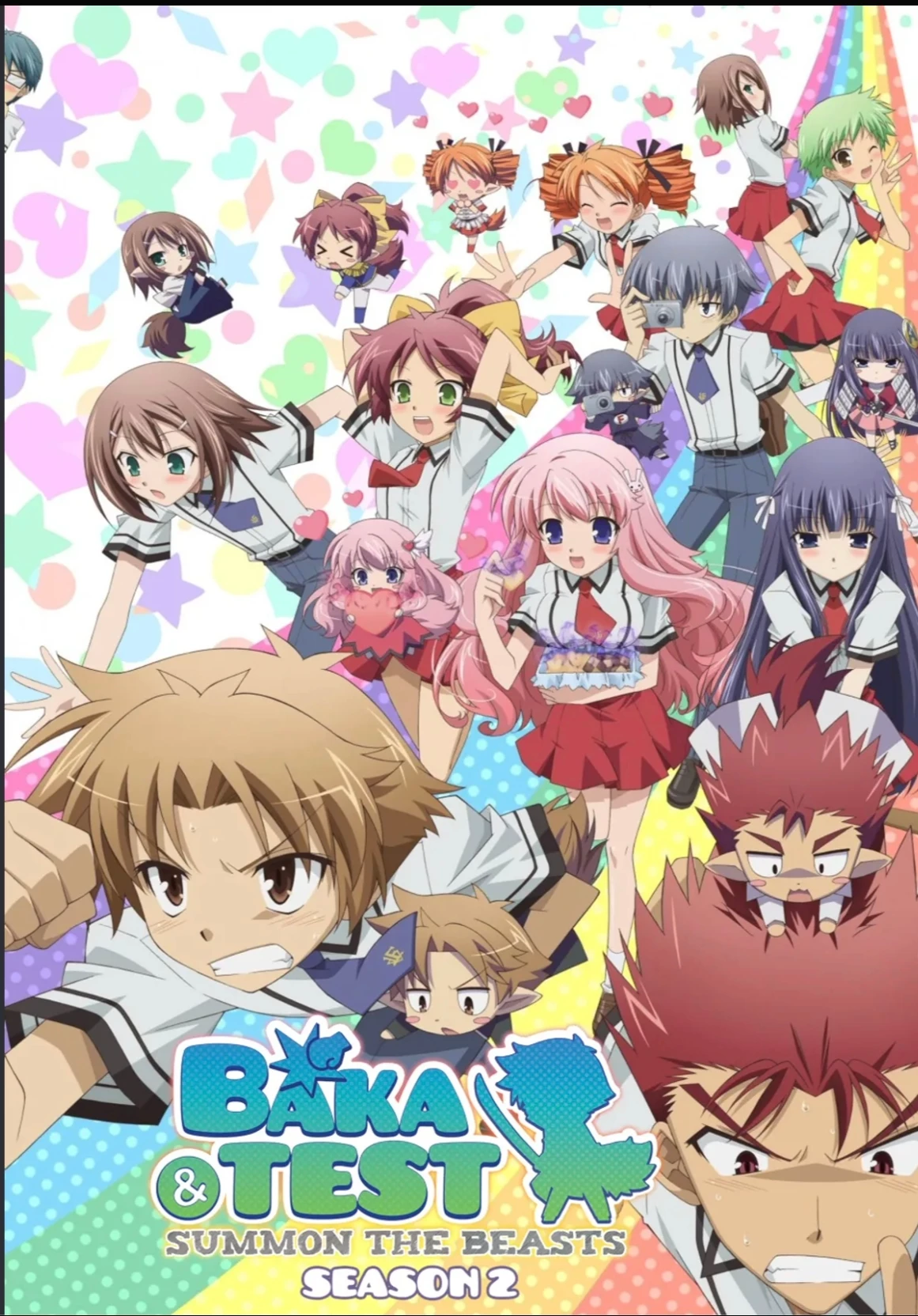 Baka And Test thumbnail