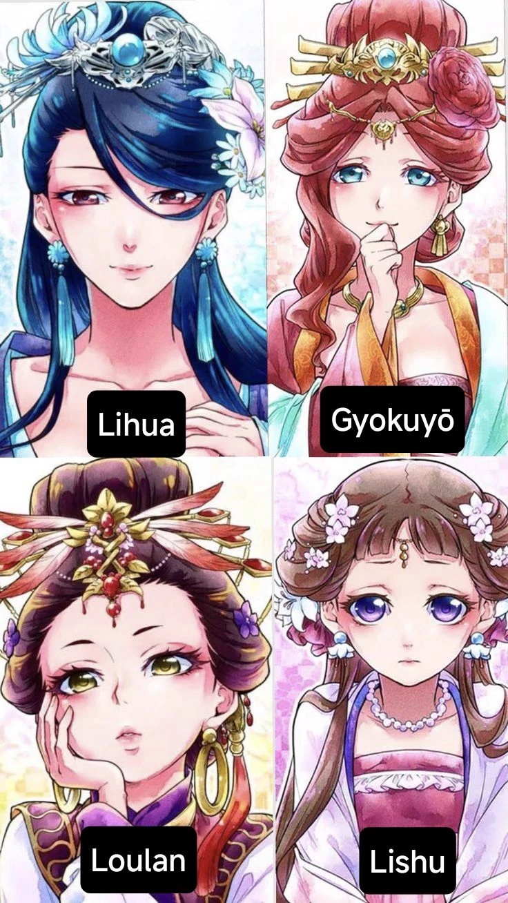concubines g/l new empress thumbnail