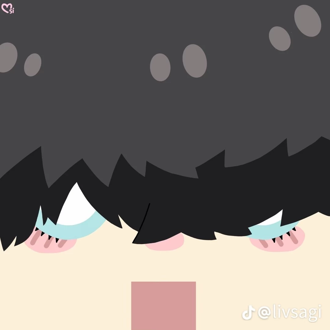 Nane 