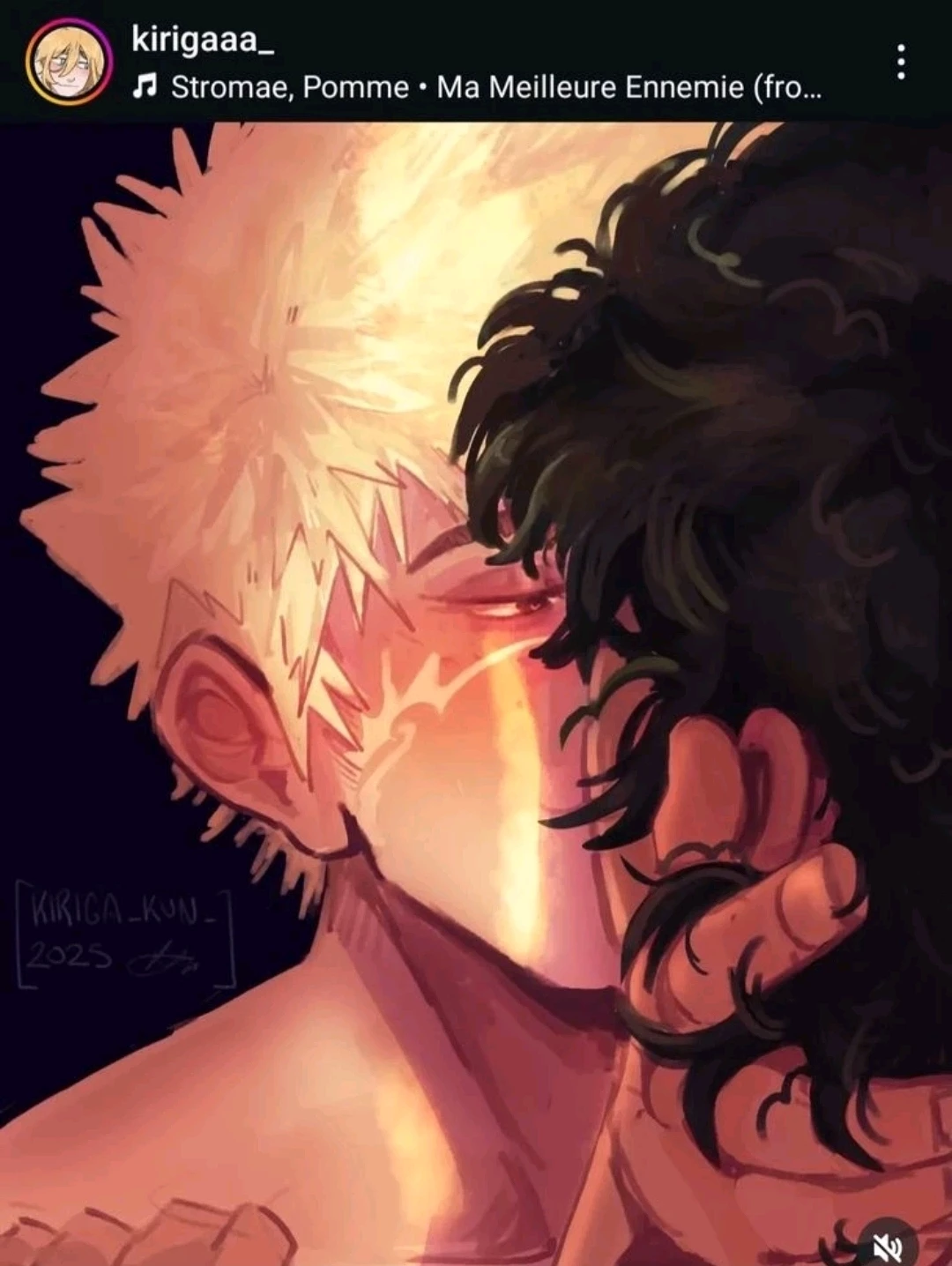 From window to window — Bakudeku/dekubaku. thumbnail