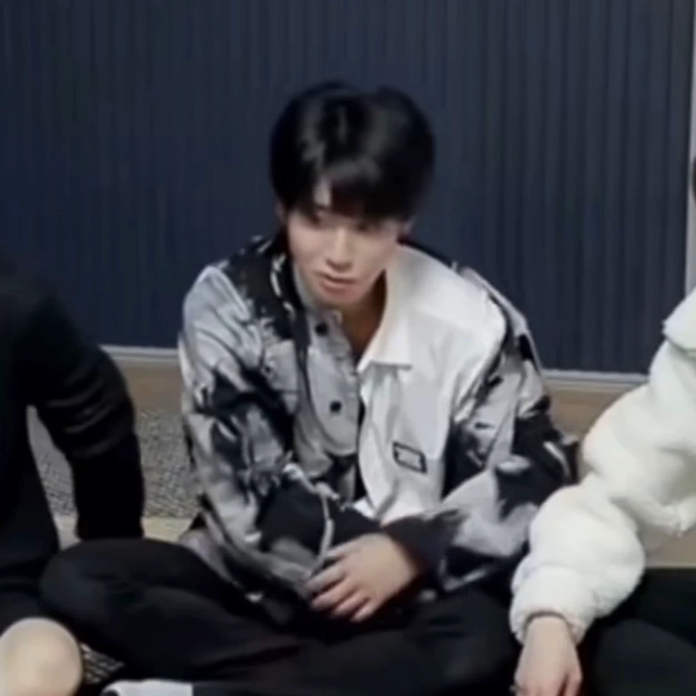 SKZ Code thumbnail