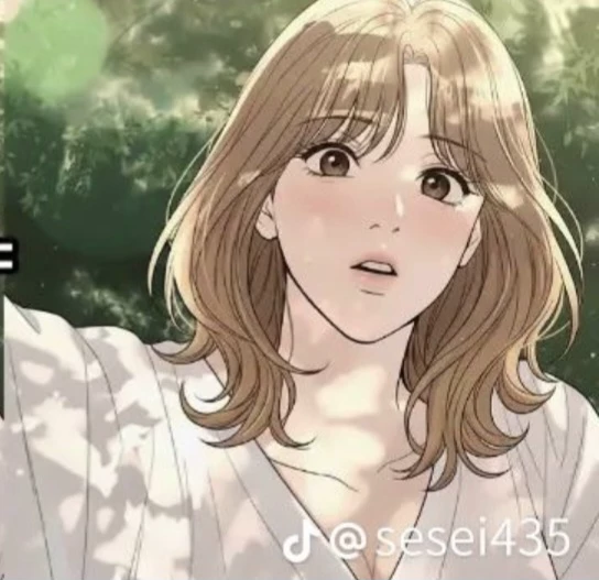 Yuna thumbnail