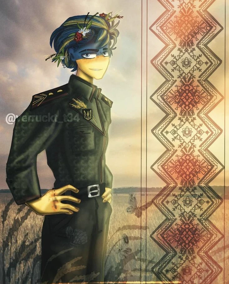 Ukraine thumbnail
