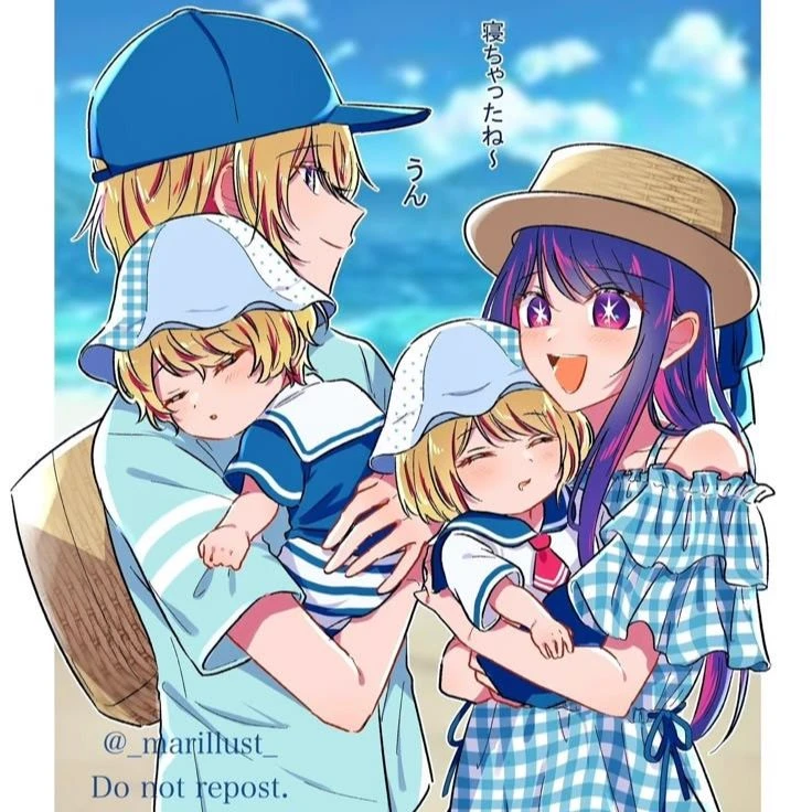 Oshi no Ko V:2.π thumbnail