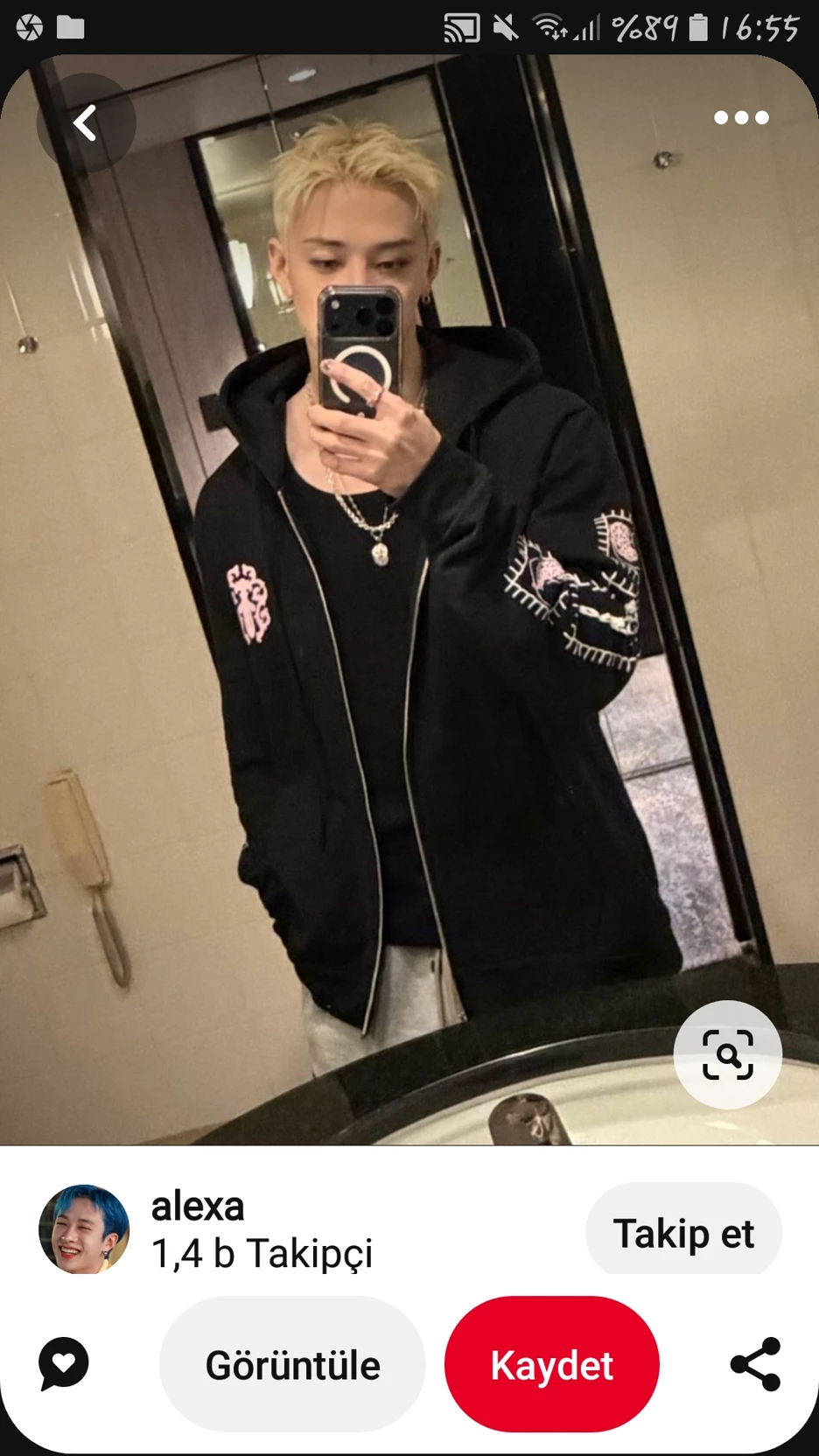 Bangchan thumbnail