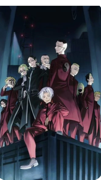 Tenjiku  thumbnail