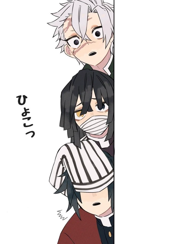 Sanemi × Iguro × Giyu thumbnail