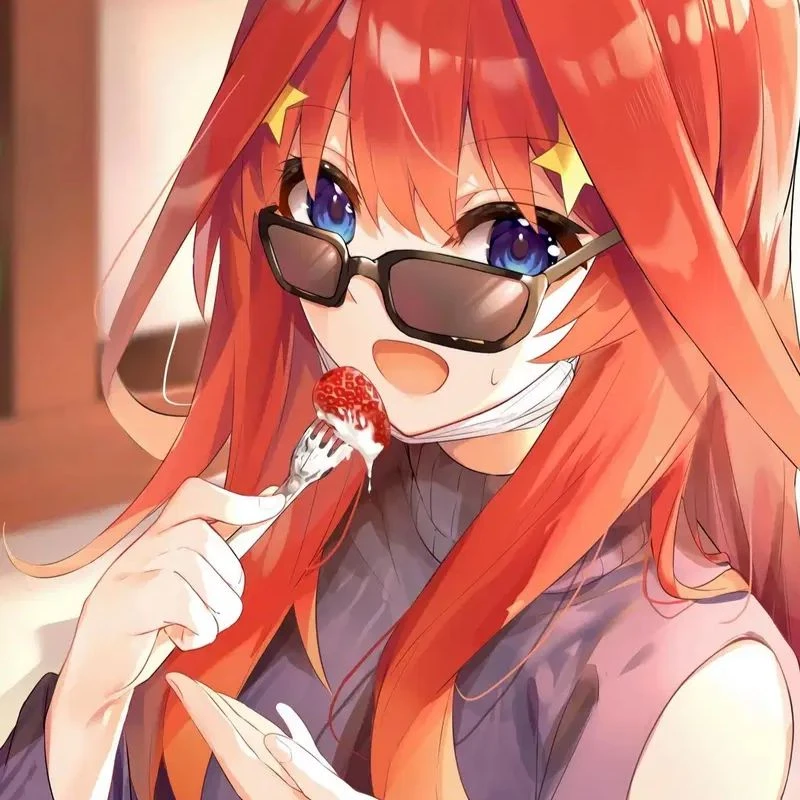 Itsuki Nakano thumbnail