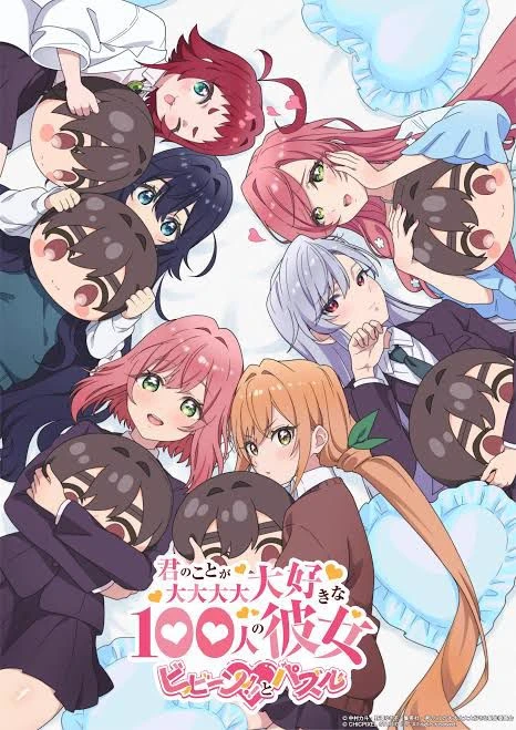 『百人新娘的后宫』1tPM thumbnail