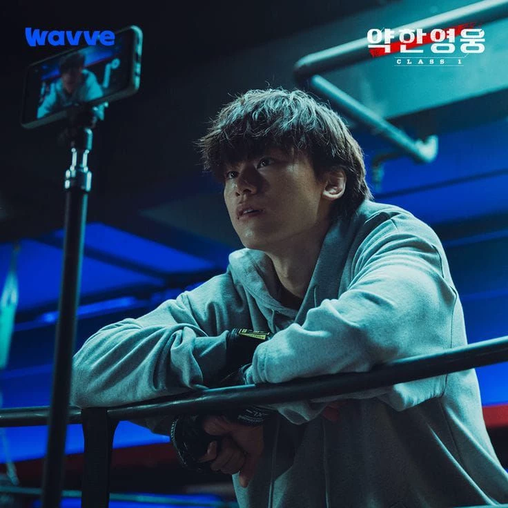 Wooyoung thumbnail