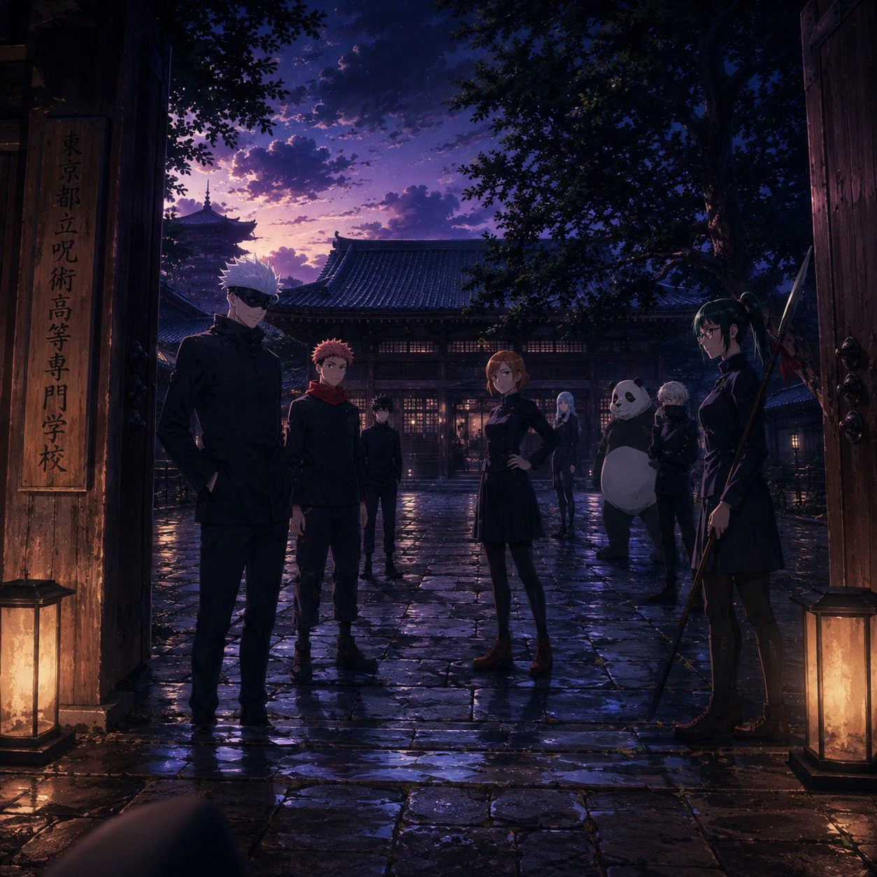 Jujutsu Kaisen: Your Story thumbnail