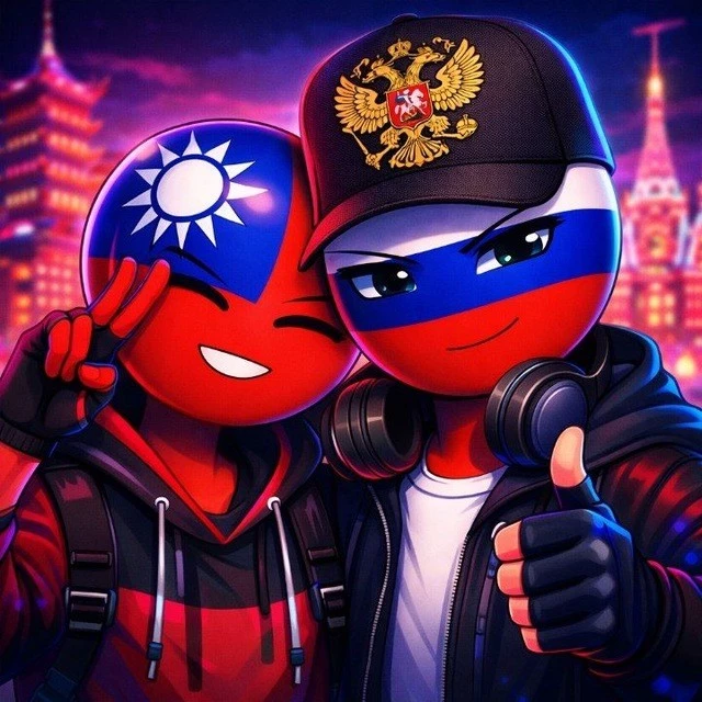 🇹🇼Rodion🇷🇺