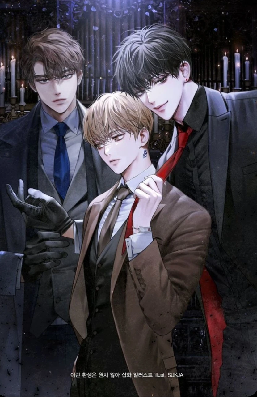 Reincarnation in the bl novel/ Omegaverse thumbnail