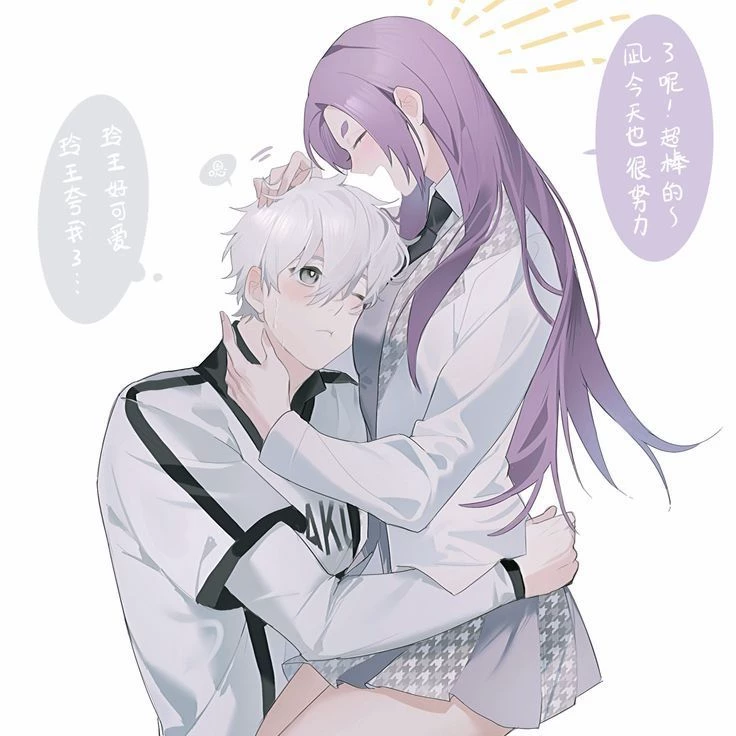 Nagi Seishiro X Reo female thumbnail