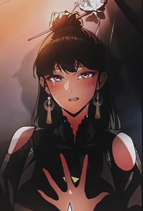 Izui thumbnail