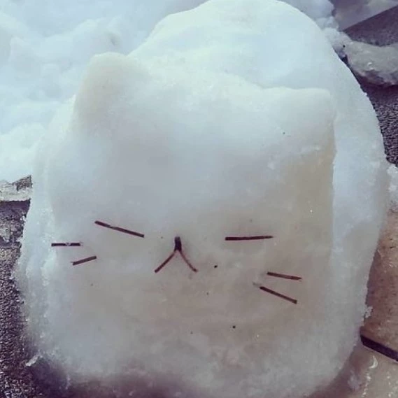 Idk