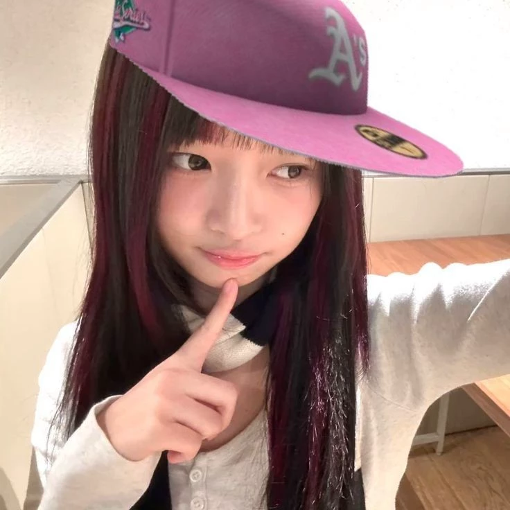 Yurika