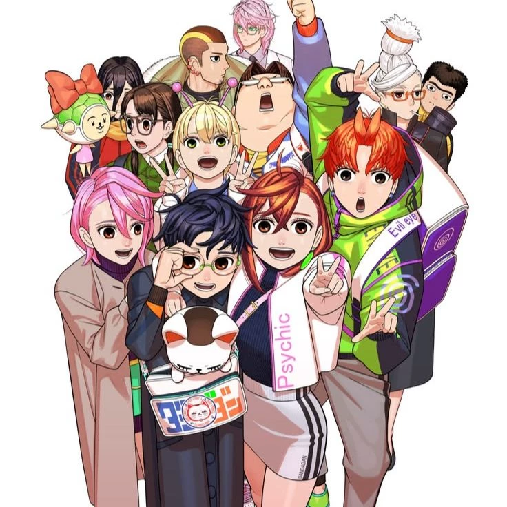 Already Cast thumbnail