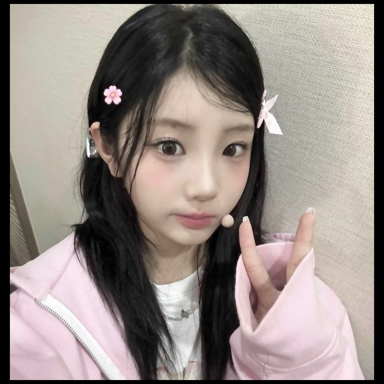 Hwang Emi