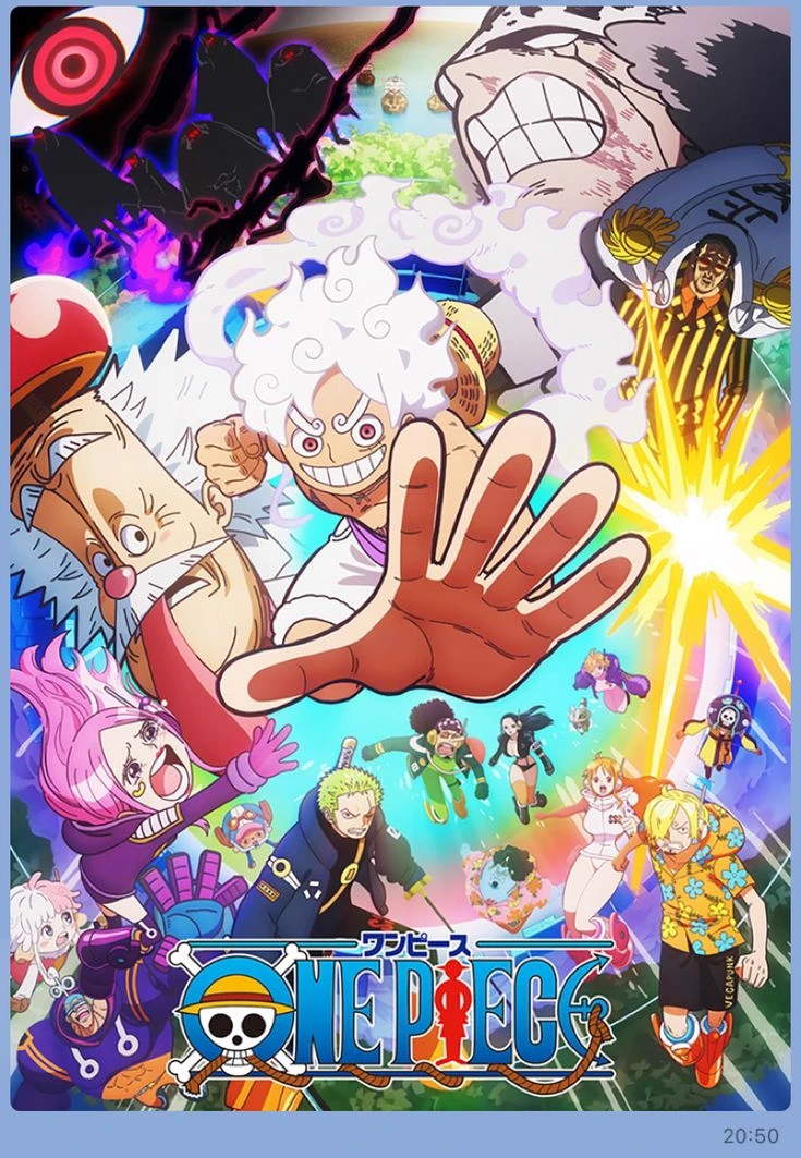 One Piece thumbnail