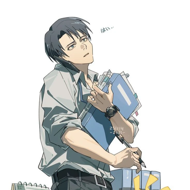Levi Ackerman thumbnail