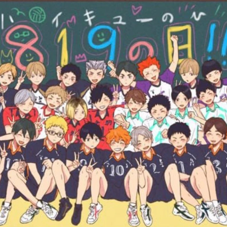 Haikyuu - pick me thumbnail