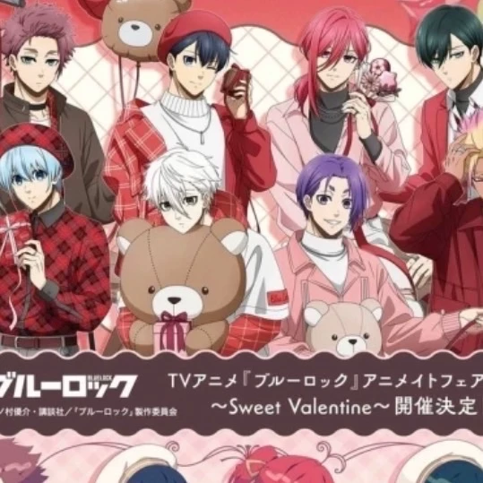 Blue lock - valentines pick me thumbnail