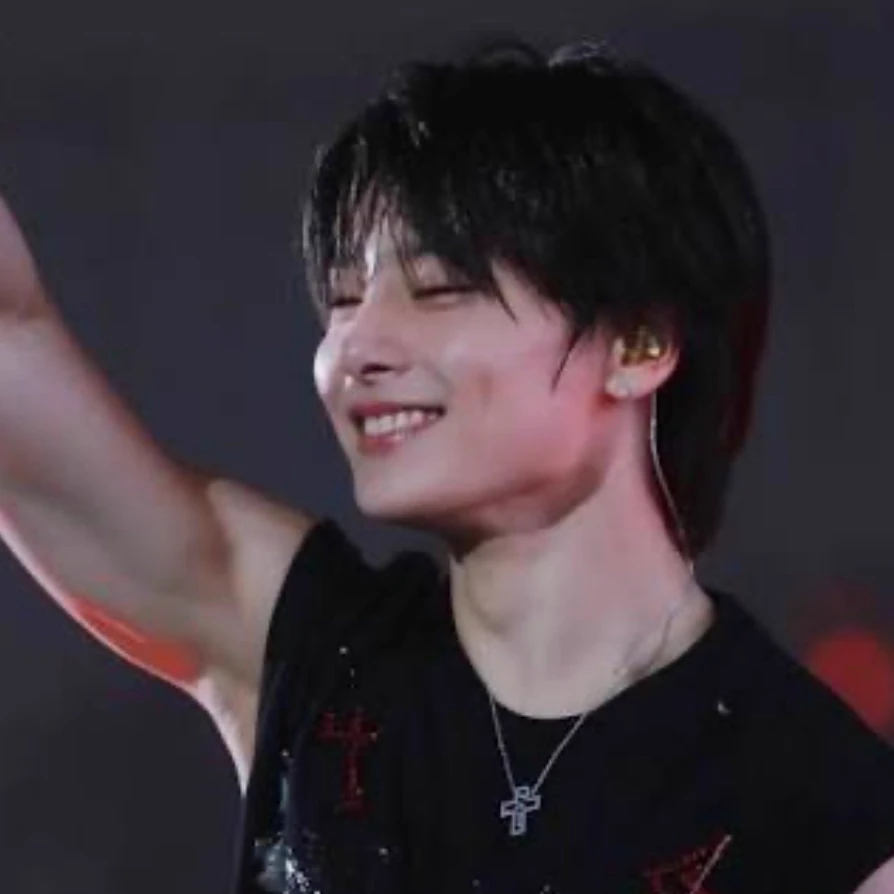 Jeongin thumbnail