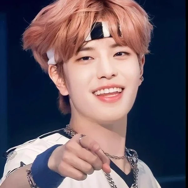seungmin thumbnail