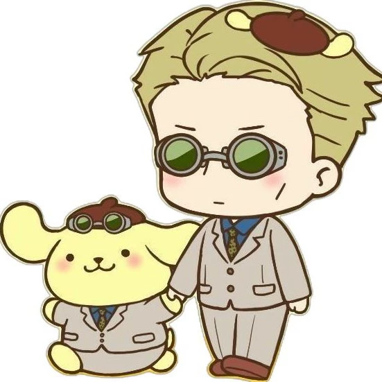 Suimei 
