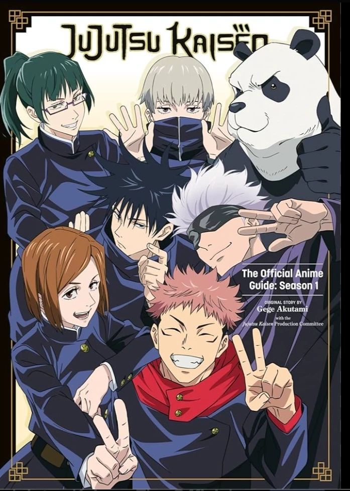 jujutsu kaisen(primera temporada) thumbnail