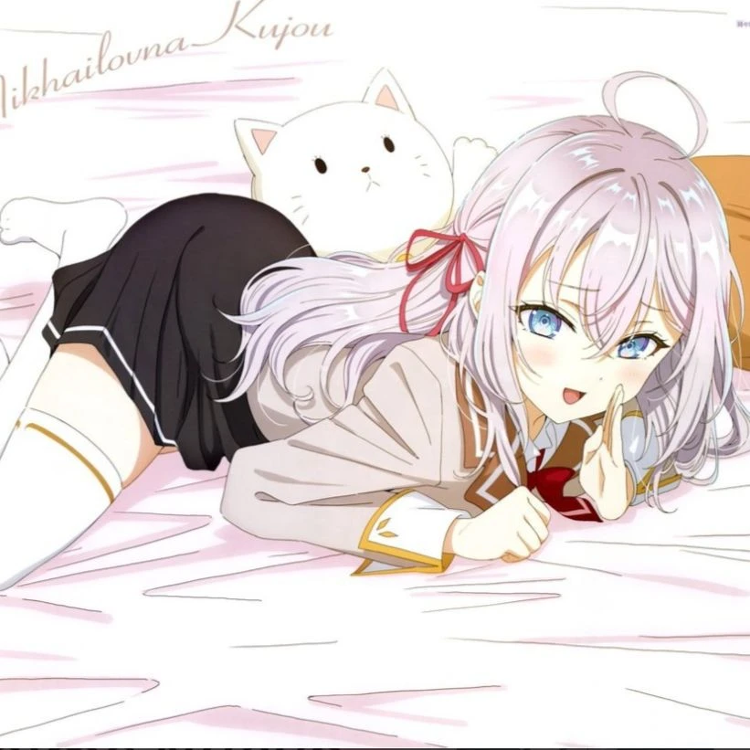 Alya thumbnail