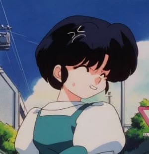 Akane Tendo thumbnail