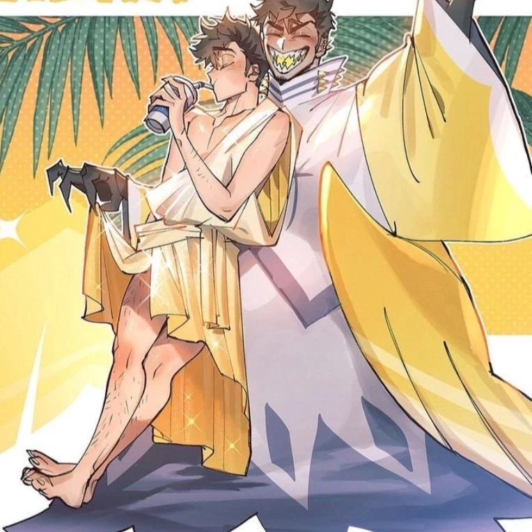Adam thumbnail