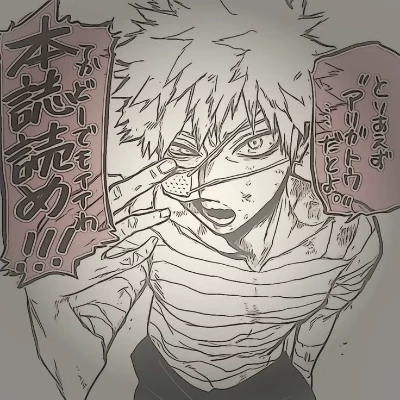 Katsuki Bakugo -BKDK thumbnail