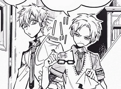 Teru and Akane thumbnail