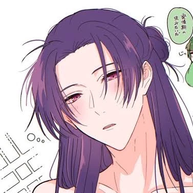 Jinshi thumbnail